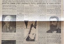 כל מה שרציתם לדעת על בית מכירות פומביות והרבה מעבר לכך